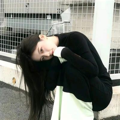 我知道